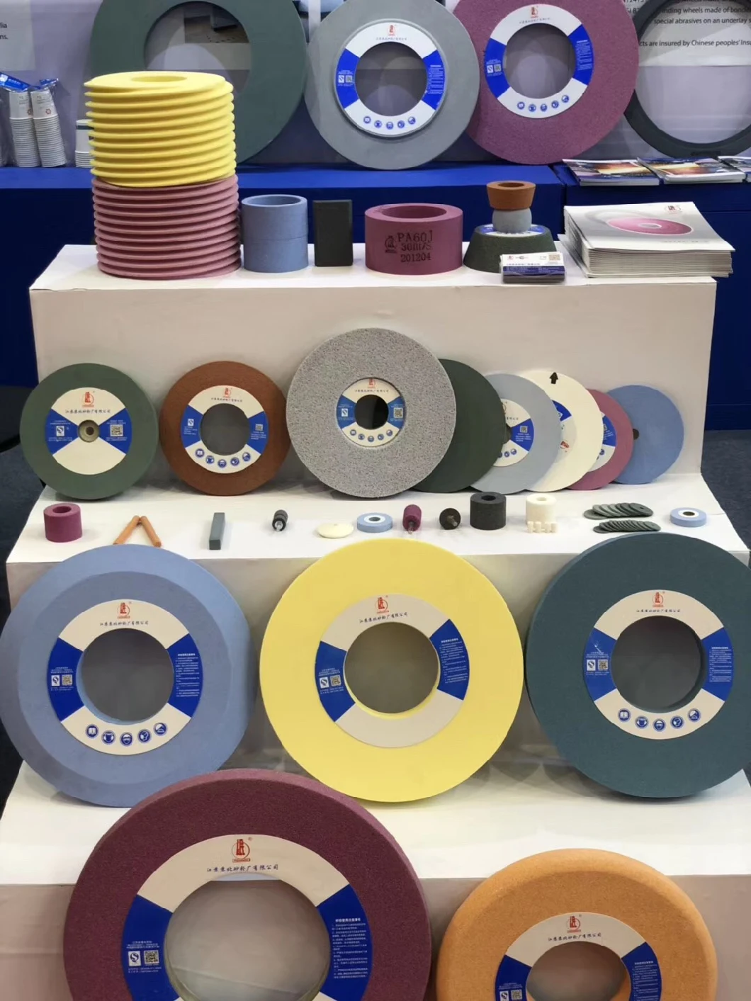 Bonded Abrasives, Including Resin, Vitrified and Rubber Bond Grinding Wheels