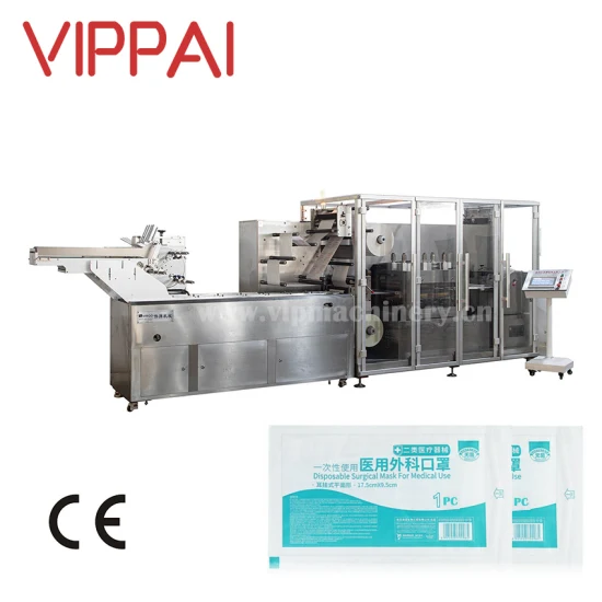 Полностью автоматическая машина для упаковки медицинских повязок Vippai с 4 боковыми уплотнениями